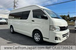 toyota regiusace-van 2011 -TOYOTA--Regius ace Van CBF-TRH221K--TRH221-0030681---TOYOTA--Regius ace Van CBF-TRH221K--TRH221-0030681-