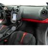 mclaren 570s-coupe 2018 quick_quick_P13SP_SBM13FAE7JW004481 image 20