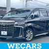 toyota alphard 2020 quick_quick_3BA-AGH30W_AGH30-9004169 image 1