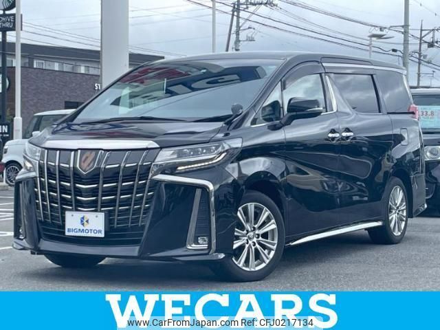 toyota alphard 2020 quick_quick_3BA-AGH30W_AGH30-9004169 image 1