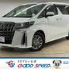 toyota alphard 2018 quick_quick_DAA-AYH30W_AYH30-0066733 image 1