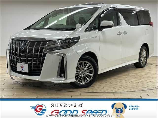 toyota alphard 2018 quick_quick_DAA-AYH30W_AYH30-0066733 image 1