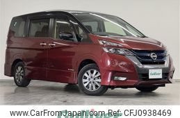 nissan serena 2019 -NISSAN--Serena DAA-HFC27--HFC27-041676---NISSAN--Serena DAA-HFC27--HFC27-041676-
