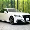 toyota crown 2018 -TOYOTA--Crown 6AA-AZSH21--AZSH21-1004601---TOYOTA--Crown 6AA-AZSH21--AZSH21-1004601- image 17