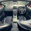 aston-martin v8-vantage 2010 GOO_JP_700070884830250605001 image 19