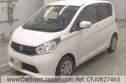 nissan dayz 2014 -NISSAN--DAYZ DBA-B21W--B21W-0177915---NISSAN--DAYZ DBA-B21W--B21W-0177915-