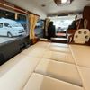 toyota hiace-wagon 2016 CFJ1577116 image 38
