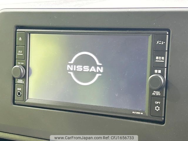 nissan dayz 2020 CFJ1656733 image 2