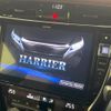 toyota harrier 2018 -TOYOTA--Harrier DBA-ZSU60W--ZSU60-0155897---TOYOTA--Harrier DBA-ZSU60W--ZSU60-0155897- image 4