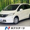 honda freed 2012 -HONDA--Freed DBA-GB3--GB3-1446676---HONDA--Freed DBA-GB3--GB3-1446676- image 1