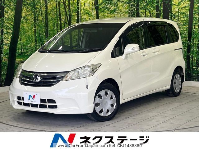 honda freed 2012 -HONDA--Freed DBA-GB3--GB3-1446676---HONDA--Freed DBA-GB3--GB3-1446676- image 1