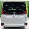 toyota noah 2024 CFJ1527854 image 15