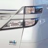 toyota vellfire 2012 -TOYOTA--Vellfire DAA-ATH20W--ATH20-8013423---TOYOTA--Vellfire DAA-ATH20W--ATH20-8013423- image 19