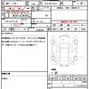 toyota corolla-fielder 2019 quick_quick_DAA-NKE165G_NKE165-7216675 image 19