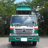 hino profia 2003 GOO_NET_EXCHANGE_0403477A30250721W009 image 24