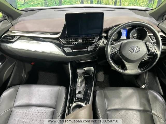 toyota c-hr 2017 -TOYOTA--C-HR DAA-ZYX10--ZYX10-2085394---TOYOTA--C-HR DAA-ZYX10--ZYX10-2085394- image 2