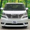 toyota vellfire 2011 -TOYOTA--Vellfire DBA-ANH20W--ANH20-8187371---TOYOTA--Vellfire DBA-ANH20W--ANH20-8187371- image 16