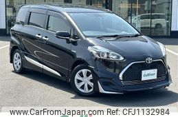 toyota sienta 2019 -TOYOTA--Sienta 6AA-NHP170G--NHP170-7178559---TOYOTA--Sienta 6AA-NHP170G--NHP170-7178559-
