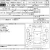 nissan caravan-bus 2014 -NISSAN--Caravan Bus DS4E26-000123---NISSAN--Caravan Bus DS4E26-000123- image 3