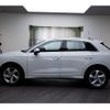 audi q3 2023 CFJ1740527 image 4