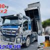 isuzu giga 2015 -ISUZU--Giga QKG-CXZ77AT--CXZ77AT-7009618---ISUZU--Giga QKG-CXZ77AT--CXZ77AT-7009618- image 1