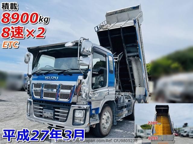 isuzu giga 2015 -ISUZU--Giga QKG-CXZ77AT--CXZ77AT-7009618---ISUZU--Giga QKG-CXZ77AT--CXZ77AT-7009618- image 1