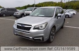 subaru forester 2018 CFJ1619589