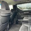 toyota alphard 2016 -TOYOTA--Alphard DBA-GGH30W--GGH30-0011715---TOYOTA--Alphard DBA-GGH30W--GGH30-0011715- image 13