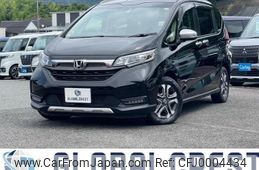 honda freed-hybrid 2022 quick_quick_6AA-GB7_GB7-3208756