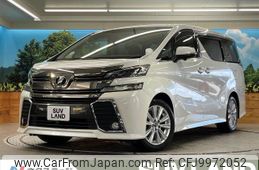 toyota vellfire 2015 -TOYOTA--Vellfire DBA-AGH30W--AGH30-0016831---TOYOTA--Vellfire DBA-AGH30W--AGH30-0016831-