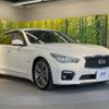 nissan skyline 2014 -NISSAN--Skyline DAA-HV37--HV37-201656---NISSAN--Skyline DAA-HV37--HV37-201656- image 16