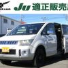 mitsubishi delica-d5 2014 -MITSUBISHI--Delica D5 DBA-CV5W--CV5W-0801180---MITSUBISHI--Delica D5 DBA-CV5W--CV5W-0801180- image 1