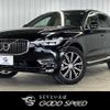 volvo xc60 2020 CFJ1819177 image 1