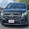 mercedes-benz v-class 2021 CFJ1831417 image 4