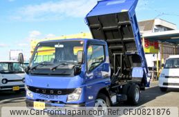 mitsubishi-fuso canter 2023 quick_quick_2RG-FBA20_FBA60-604096