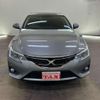 toyota mark-x 2014 -TOYOTA 【名変中 】--MarkX GRX135--6010687---TOYOTA 【名変中 】--MarkX GRX135--6010687- image 11