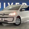volkswagen up 2018 -VOLKSWAGEN--VW up DBA-AACHY--WVWZZZAAZJD211821---VOLKSWAGEN--VW up DBA-AACHY--WVWZZZAAZJD211821- image 14