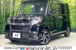 daihatsu tanto 2019 CFJ1655001