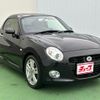 daihatsu copen 2016 -DAIHATSU--Copen DBA-LA400K--LA400K-0014662---DAIHATSU--Copen DBA-LA400K--LA400K-0014662- image 7