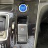 nissan serena 2020 -NISSAN--Serena DAA-HFC27--HFC27-078845---NISSAN--Serena DAA-HFC27--HFC27-078845- image 23