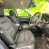 mazda cx-5 2023 CFJ1765737 image 7