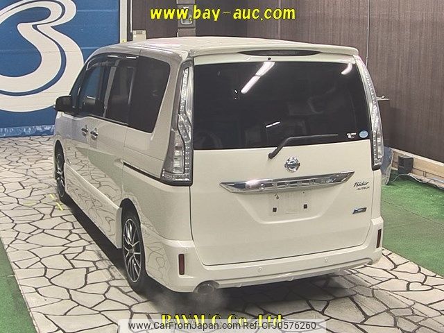 nissan serena 2015 -NISSAN--Serena HC26-119121---NISSAN--Serena HC26-119121- image 2