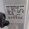 isuzu elf-truck 2012 CFJ1441486 image 9