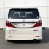 toyota alphard 2014 -TOYOTA--Alphard DBA-ANH20W--ANH20-8330043---TOYOTA--Alphard DBA-ANH20W--ANH20-8330043- image 16