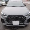 audi rs-q3 2021 CFJ1761054 image 10