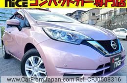 nissan note 2017 quick_quick_DAA-HE12_HE12-135671