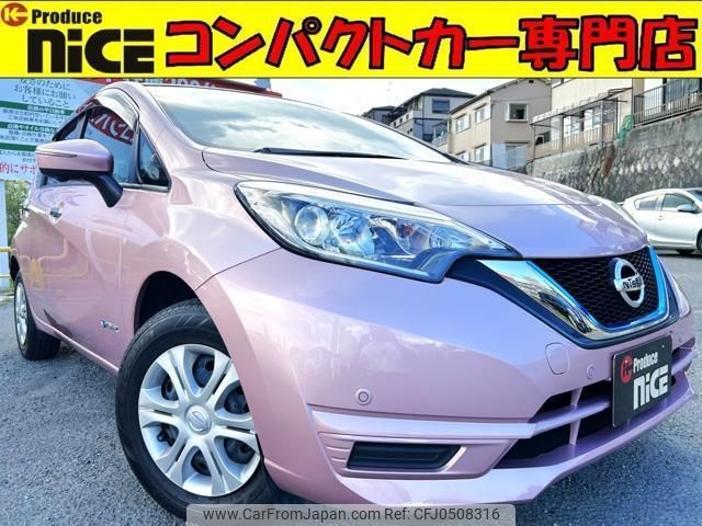 nissan note 2017 quick_quick_DAA-HE12_HE12-135671 image 1