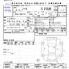 nissan note 2022 -NISSAN 【函館 500ﾌ3191】--Note SNE13--120260---NISSAN 【函館 500ﾌ3191】--Note SNE13--120260- image 3