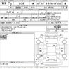toyota sienta 2020 -TOYOTA--Sienta NHP170G-7212842---TOYOTA--Sienta NHP170G-7212842- image 3