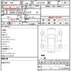 mazda atenza 2015 CFJ1683142 image 10
